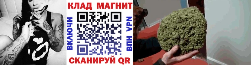 Виды наркоты Лангепас Каннабис блэк спрут как зайти COCAIN ГАШИШ МЕФ APVP