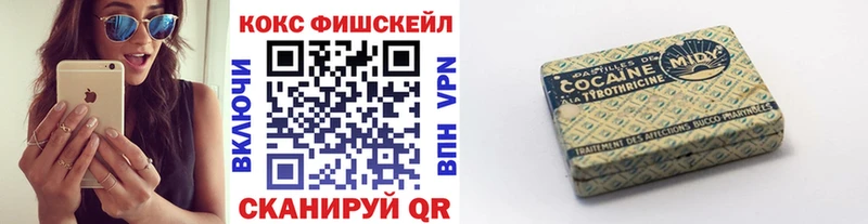 БУТИРАТ Лангепас