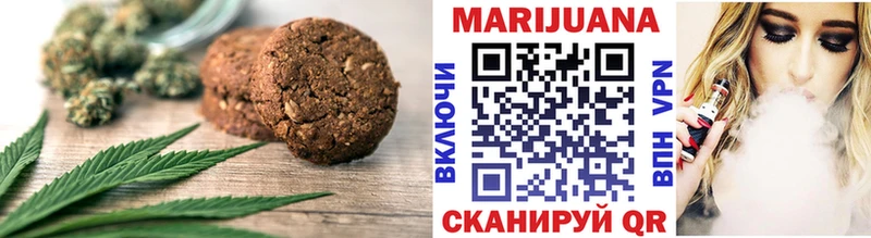 Canna-Cookies марихуана  Лангепас 