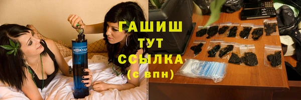 каннабис Кулебаки