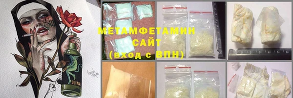 марки lsd Ладушкин