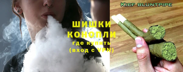 каннабис Кулебаки