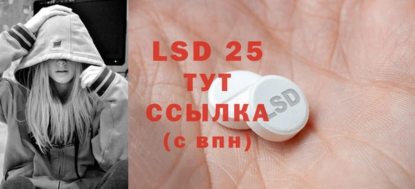 дживик Лабытнанги