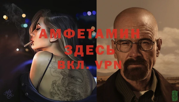 COCAINE Мурманск