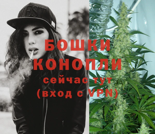 герыч Куйбышев