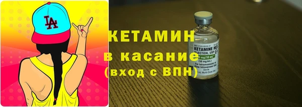 скорость mdpv Кукмор