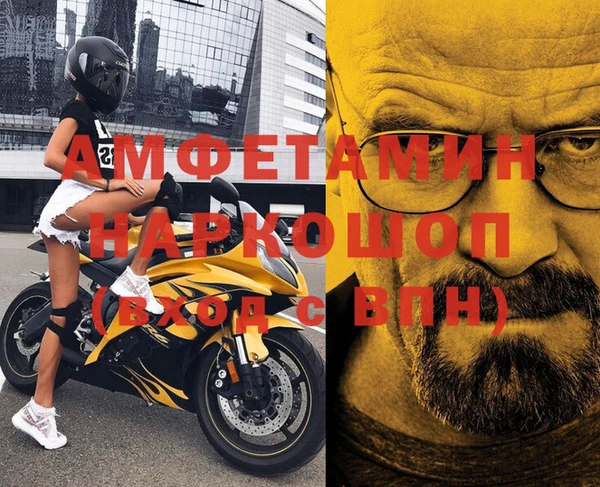 каннабис Кулебаки