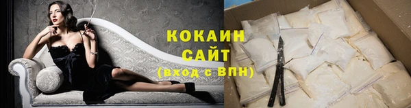 скорость mdpv Кукмор