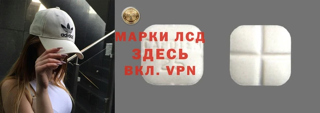 каннабис Кулебаки