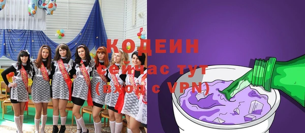 скорость mdpv Кукмор