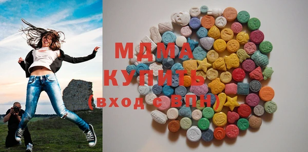 скорость mdpv Кукмор