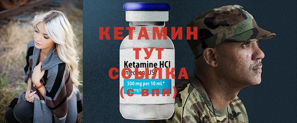 герыч Куйбышев