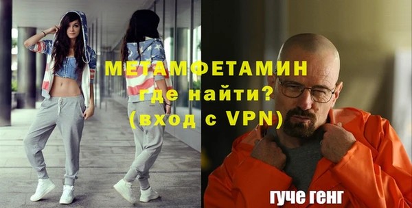 скорость mdpv Кукмор