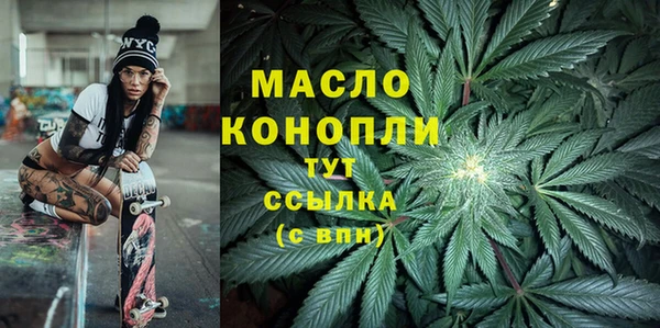 COCAINE Мурманск