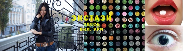дживик Лабытнанги