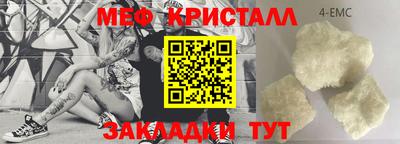 спайс Гусев