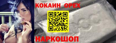 каннабис Апрелевка