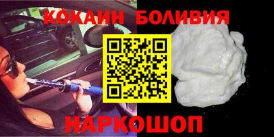 каннабис Апрелевка