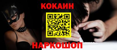 каннабис Апрелевка