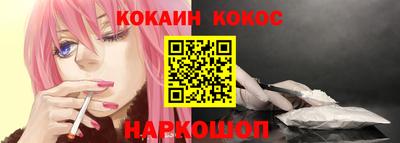 мдма Апшеронск