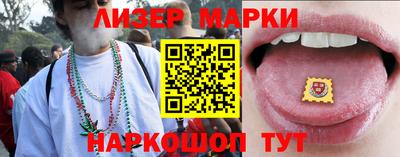 мдма Апшеронск