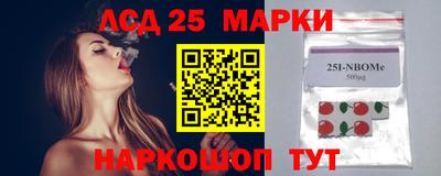 mdma Абакан