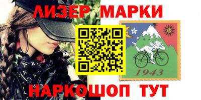 спайс Гусев