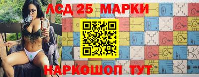 мефедрон Гусиноозёрск