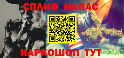 прущая мука Гусь-Хрустальный