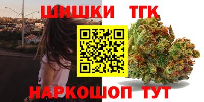 спайс Гусев