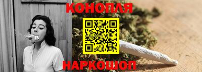 спайс Гусев