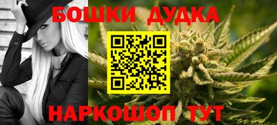 спайс Гусев