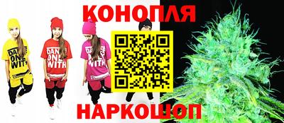 мдма Апшеронск