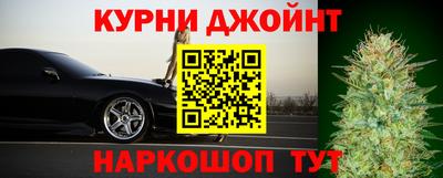 мдма Апшеронск