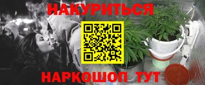 прущая мука Гусь-Хрустальный
