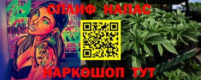 прущая мука Гусь-Хрустальный