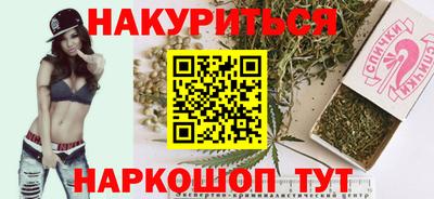 шишки Азнакаево