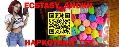 прущая мука Гусь-Хрустальный