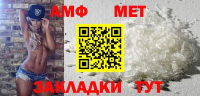 мдма Апшеронск