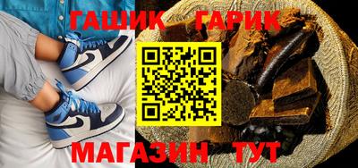 каннабис Апрелевка