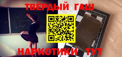 спайс Гусев