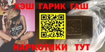 спайс Гусев