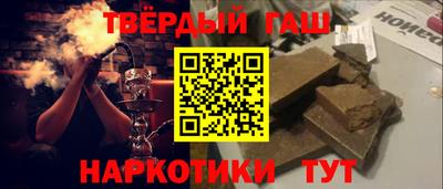 прущая мука Гусь-Хрустальный
