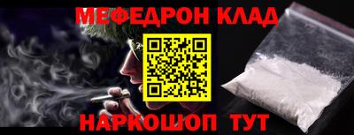 каннабис Апрелевка