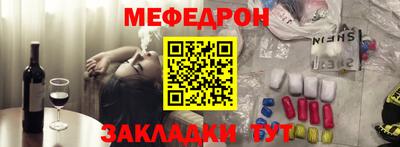 спайс Гусев
