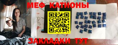 мдма Апшеронск