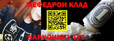спайс Гусев