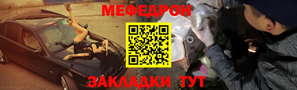 Марихуана Лангепас
