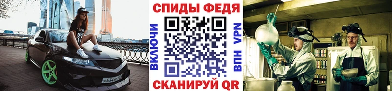 Метамфетамин витя  где можно купить наркотик  Лангепас 